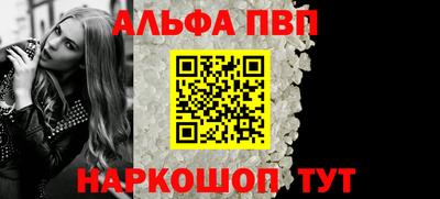COCAINE Краснознаменск