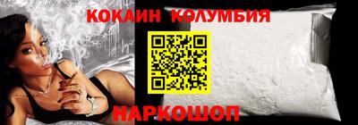 мефедрон Краснокаменск