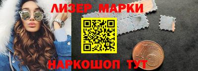 мефедрон Краснокаменск