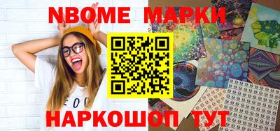 каннабис Краснодар