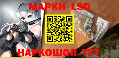 каннабис Краснодар