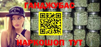 COCAINE Краснознаменск