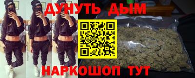 COCAINE Краснознаменск