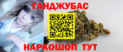 COCAINE Краснознаменск