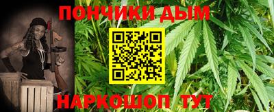 COCAINE Краснознаменск