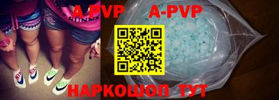 COCAINE Краснознаменск