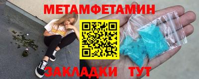 COCAINE Краснознаменск