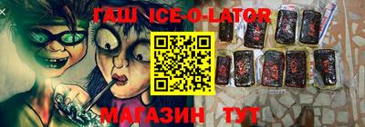 каннабис Краснодар