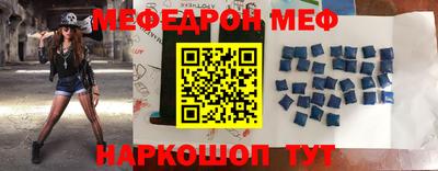 COCAINE Краснознаменск