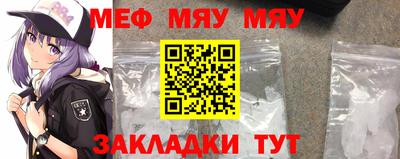 каннабис Краснодар